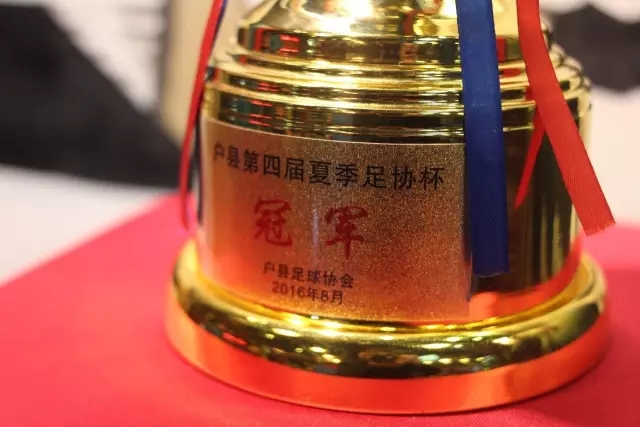 下载龙8头号玩家
